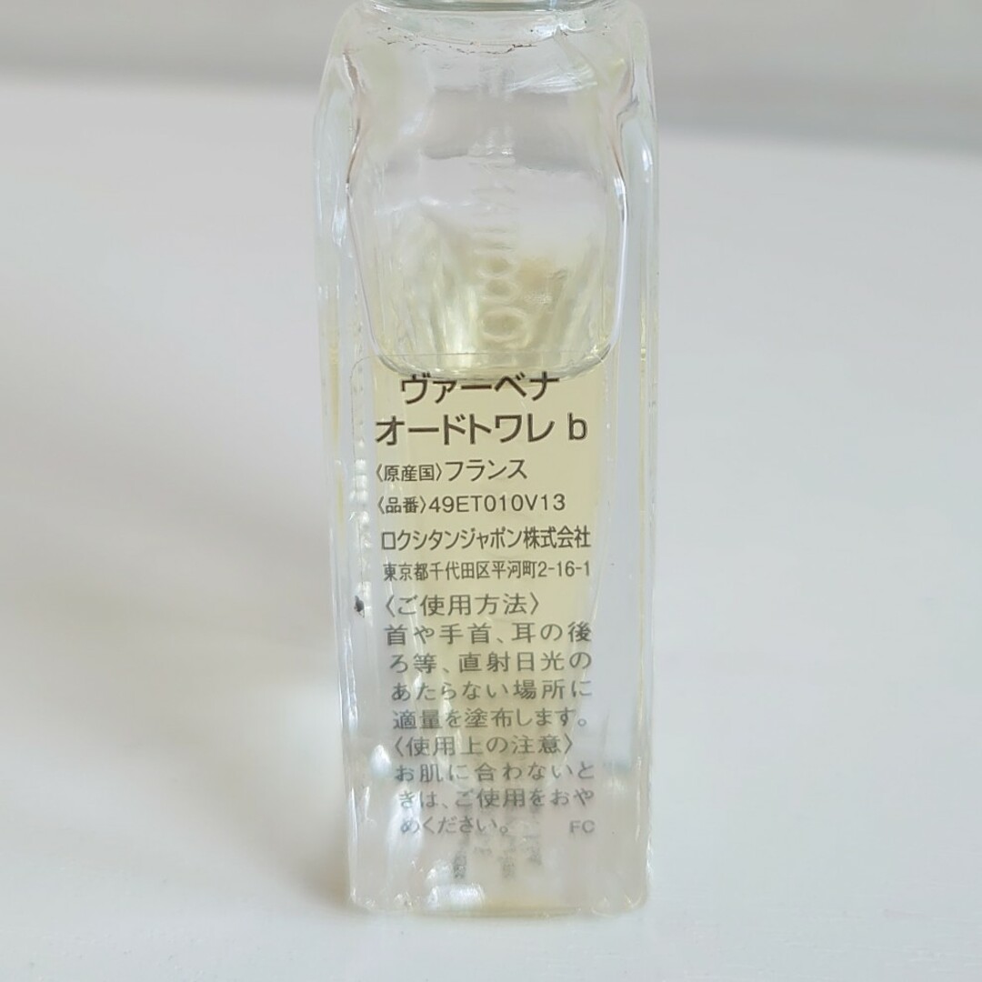 L'OCCITANE(ロクシタン)のロクシタン ヴァーベナ オードトワレ 10ml コスメ/美容の香水(香水(女性用))の商品写真