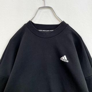 adidas スリーストライプスバックプリントスウェット M ホワイト