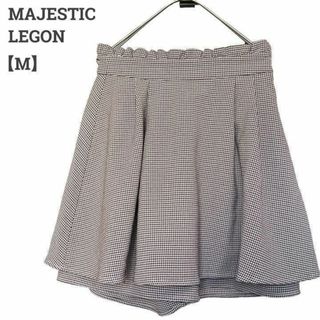 マジェスティックレゴン(MAJESTIC LEGON)のマジェスティックレゴン レディース【M】キュロット♡千鳥格子 おしゃれ♡ブラウン(キュロット)