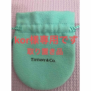 ティファニー(Tiffany & Co.)のKor様専用出品　ティファニー バタフライ　ネックレス　K18 YG(ネックレス)