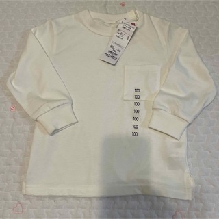 イオン(AEON)のオーガニックコットン入り 白無地 長袖Tシャツ 新品未使用 100cm(Tシャツ/カットソー)