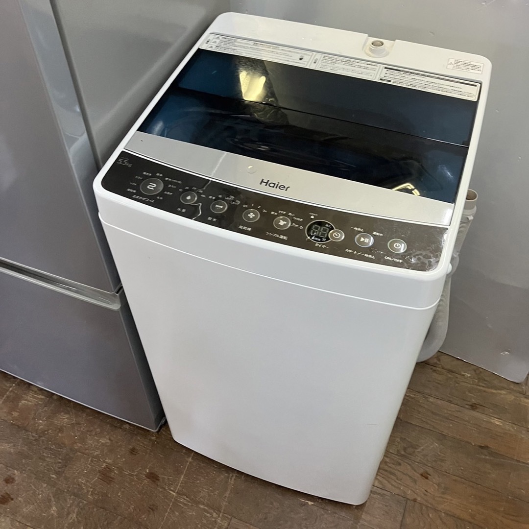 うわさのめんま様専用230A 新生活応援セット 冷蔵庫 洗濯機電子レンジ