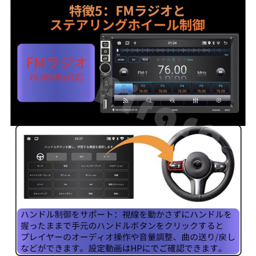 N07D1 Android式カーナビ1GB+16GBステレオ carplay付きの通販 by YMY's ...