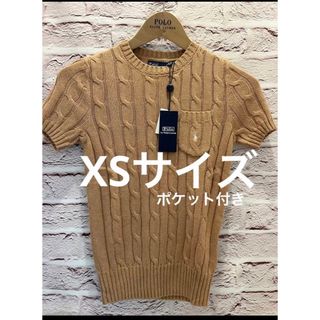 ポロラルフローレン ニット Tシャツ(レディース/半袖)の通販 43点
