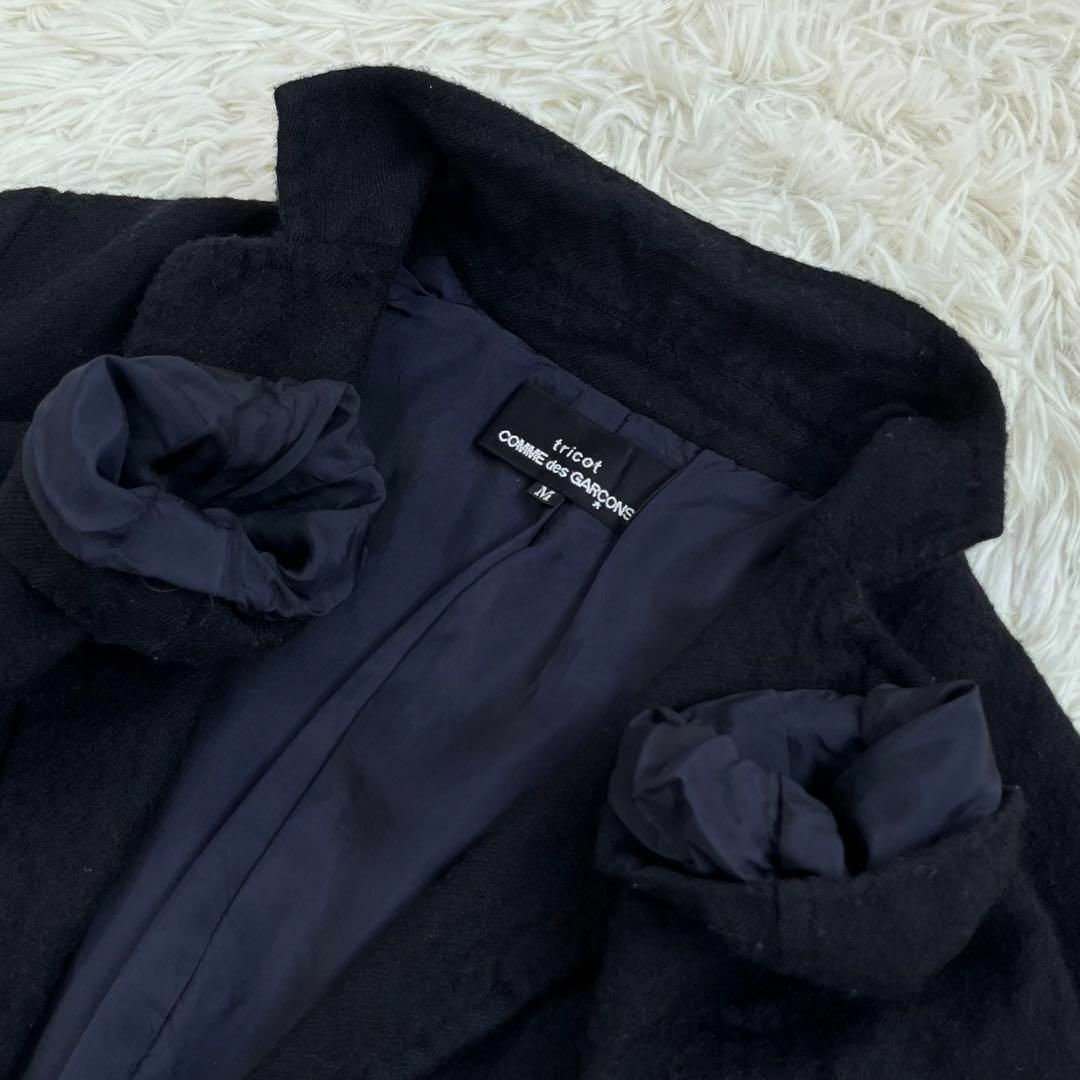 tricot COMME des GARCONS - 【美品】トリコ コムデギャルソン
