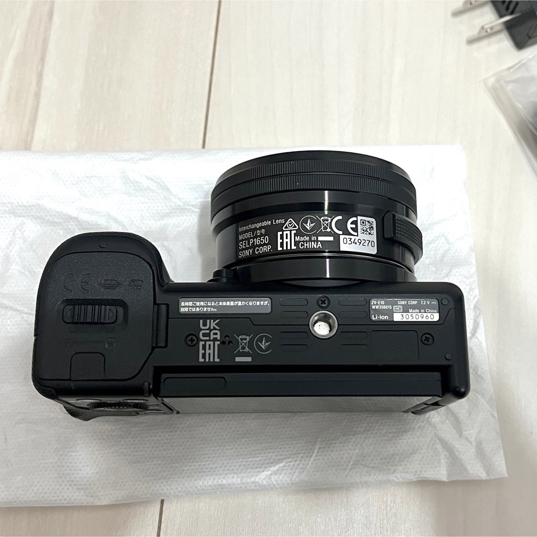 SONY(ソニー)の美品　VLOGCAM ZV-E10L レンズキットと望遠レンズセット スマホ/家電/カメラのカメラ(ミラーレス一眼)の商品写真