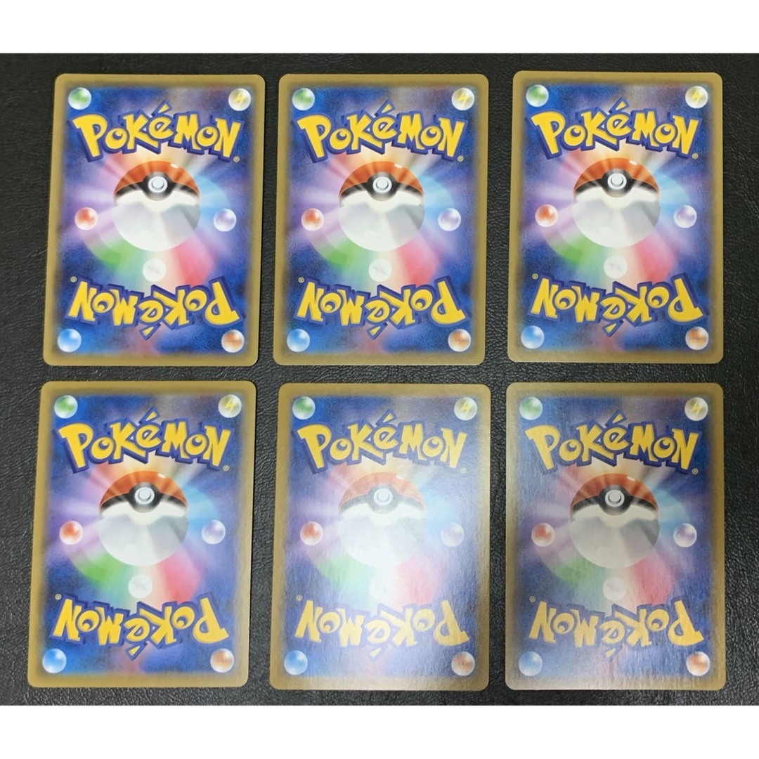 ポケモン - ブイズVMAXセット ポケモンカードの通販 by ポケモン - ブイズVMAXセット ポケモンカードの通販 by