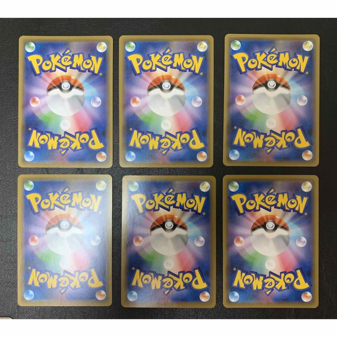 ポケモン - ブイズVMAXセット ポケモンカードの通販 by ポケモン - ブイズVMAXセット ポケモンカードの通販 by