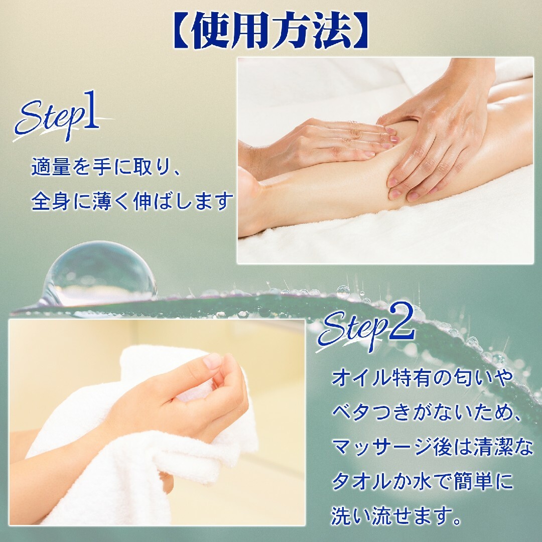 超特価】MASSAGE NOIL MARCH 5L×4本セットの通販 by てるてる坊主's