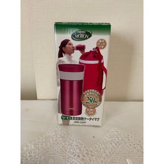 サーモス(THERMOS)のステンレスボトル✩サーモス✩THERMOS水筒✩タンブラー(水筒)