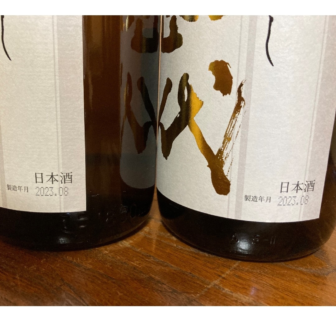 十四代 本丸 1800ml 2本セット 製造年月2023.08 - 日本酒