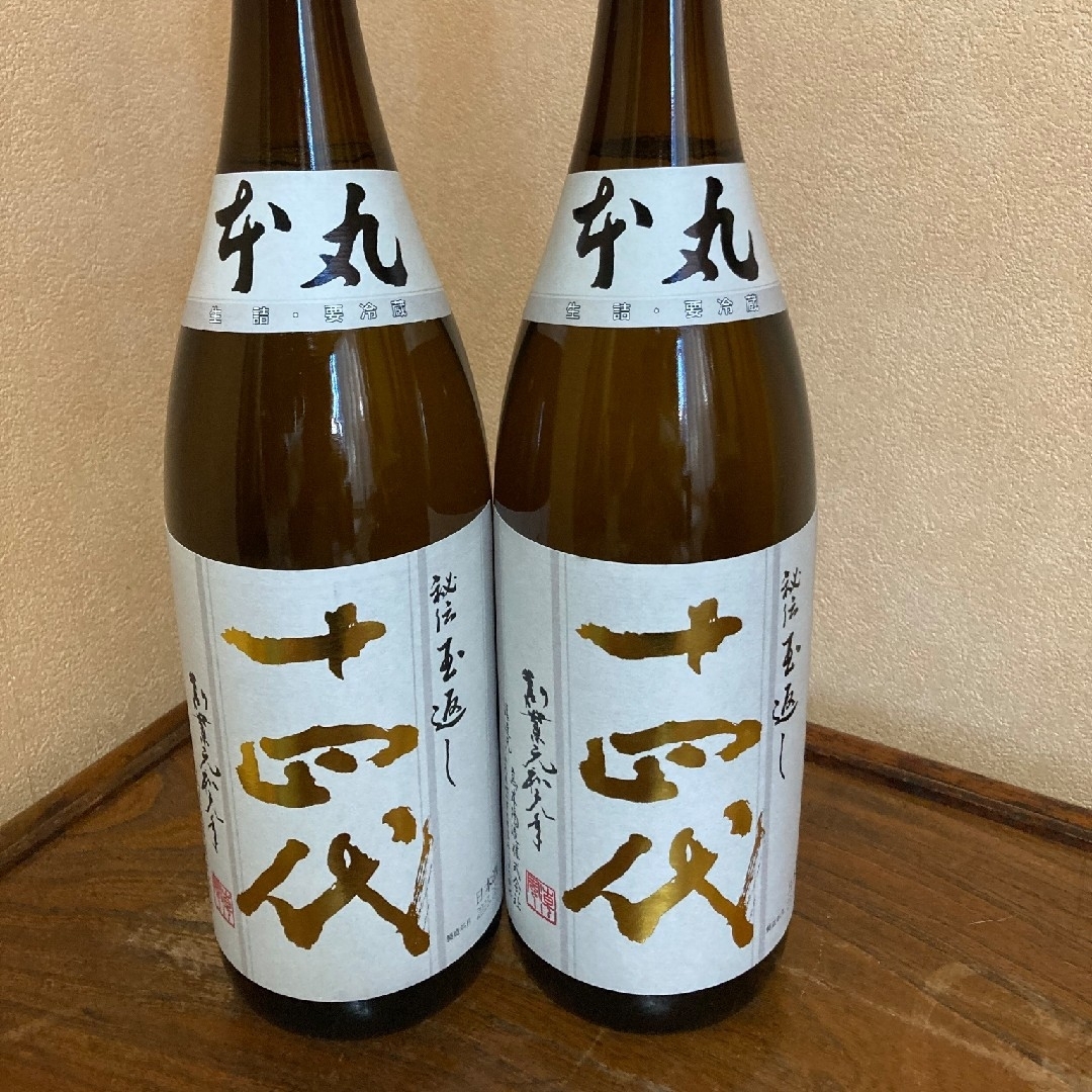 高木酒造　十四代　本丸　1800ml　2本　2023年9月製造