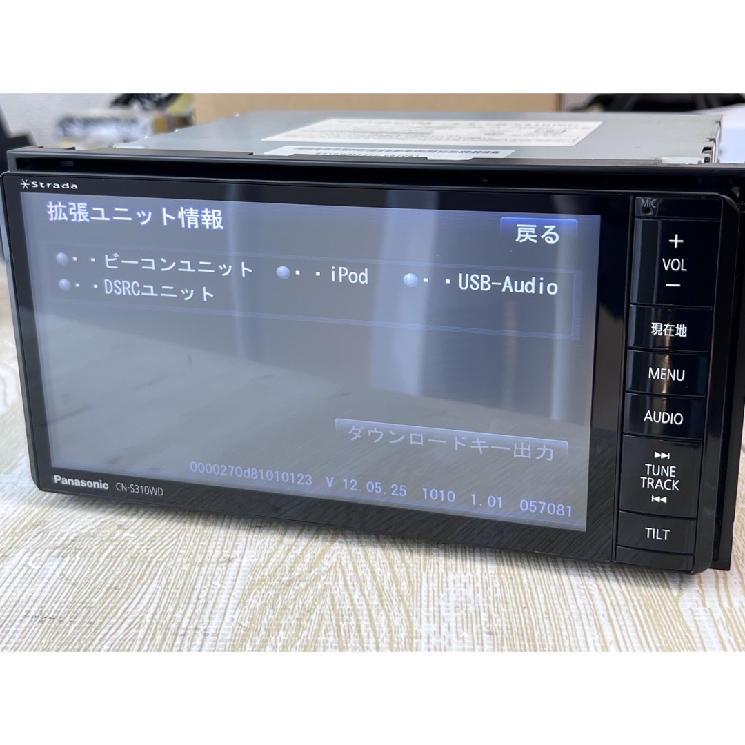 極美品☆Panasonic CN-S310D ストラーダ カーナビ