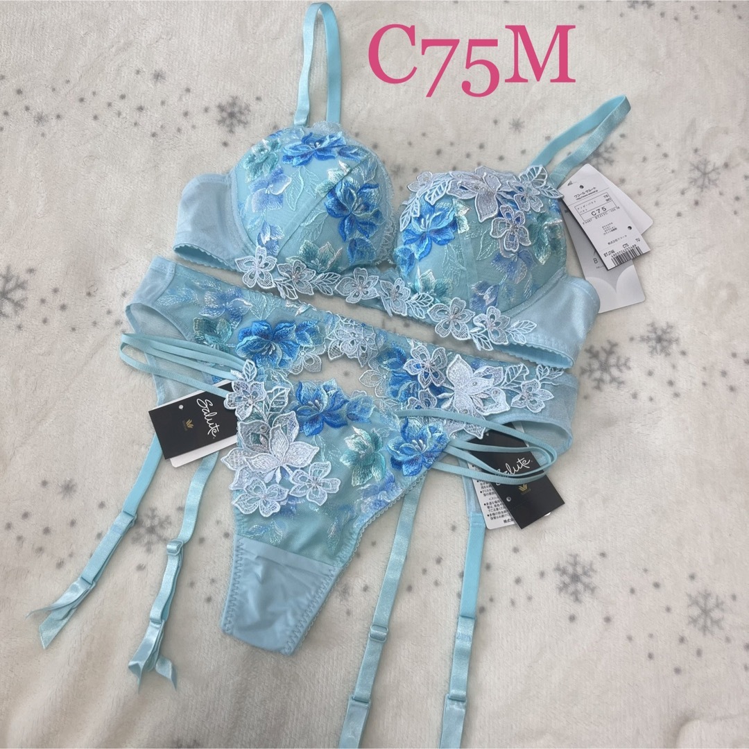 高い素材 【新品】wacoal サルート 46 TU ブラ ソング ガーター C75M