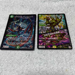 デュエルマスターズ(デュエルマスターズ)のデュエル・マスターズ　ディオニソス　ぬ4(カード)