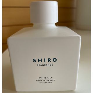 シロ(shiro)のshiro ルームフレグランス 空瓶 ホワイトリリー お値引中(アロマディフューザー)