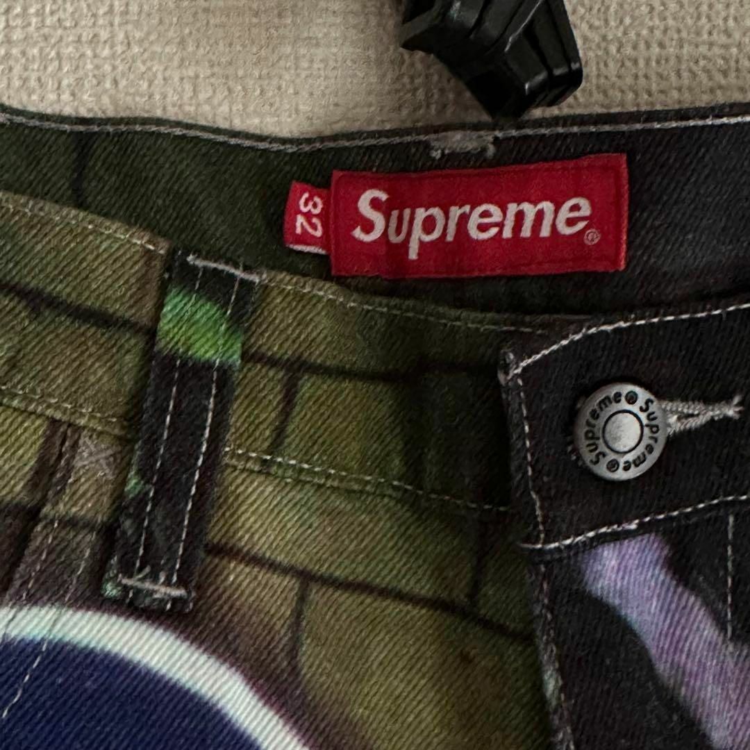 Supreme Lion's DEN PAINTER Short Multi