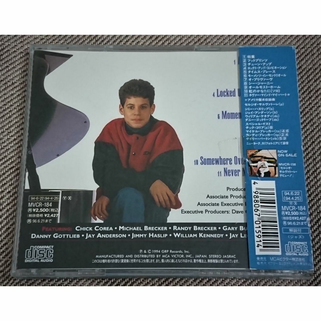 ＣＤ：セルジオ・サルヴァトーレ「枯葉」(1994年） エンタメ/ホビーのCD(ジャズ)の商品写真