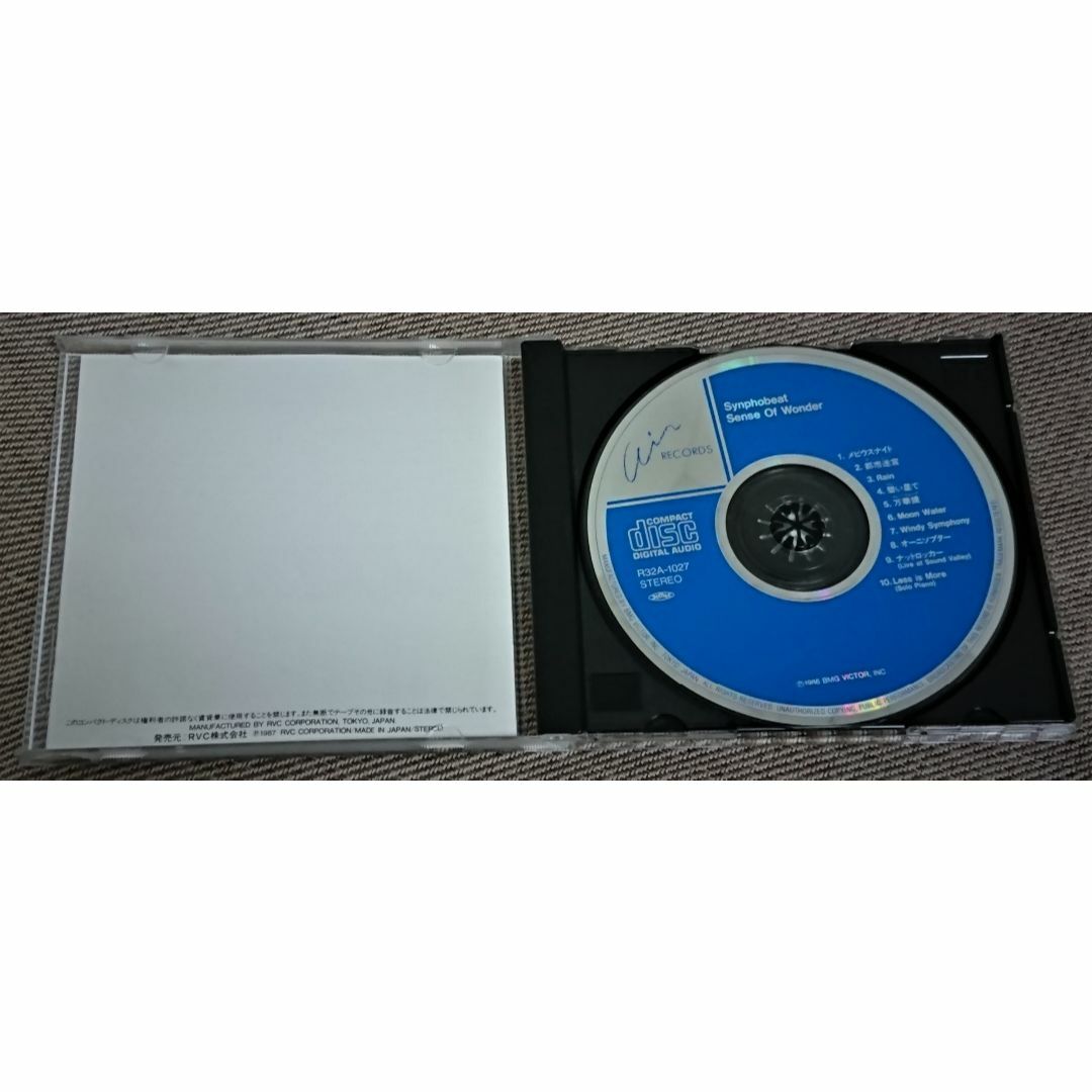 ＣＤ：センス・オブ・ワンダー「シンフォビート」 エンタメ/ホビーのCD(ポップス/ロック(邦楽))の商品写真