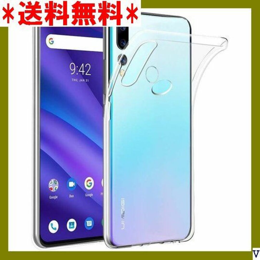 スマートフォン本体UMIDIGI A5 PRO ブラック+未使用ガラスフィルム