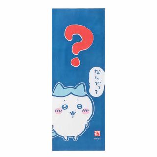 ちいかわ 東京みやげ 手ぬぐい なんでェ？(キャラクターグッズ)