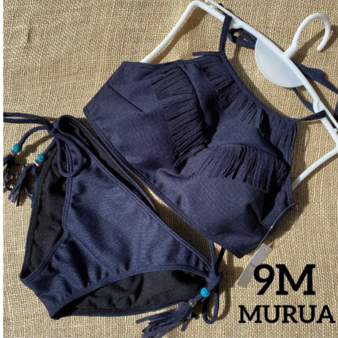 MURUA(ムルーア)のMU-176★新品★MURUAムルーア水着★9Mビキニ　レディース水着 レディースの水着/浴衣(水着)の商品写真
