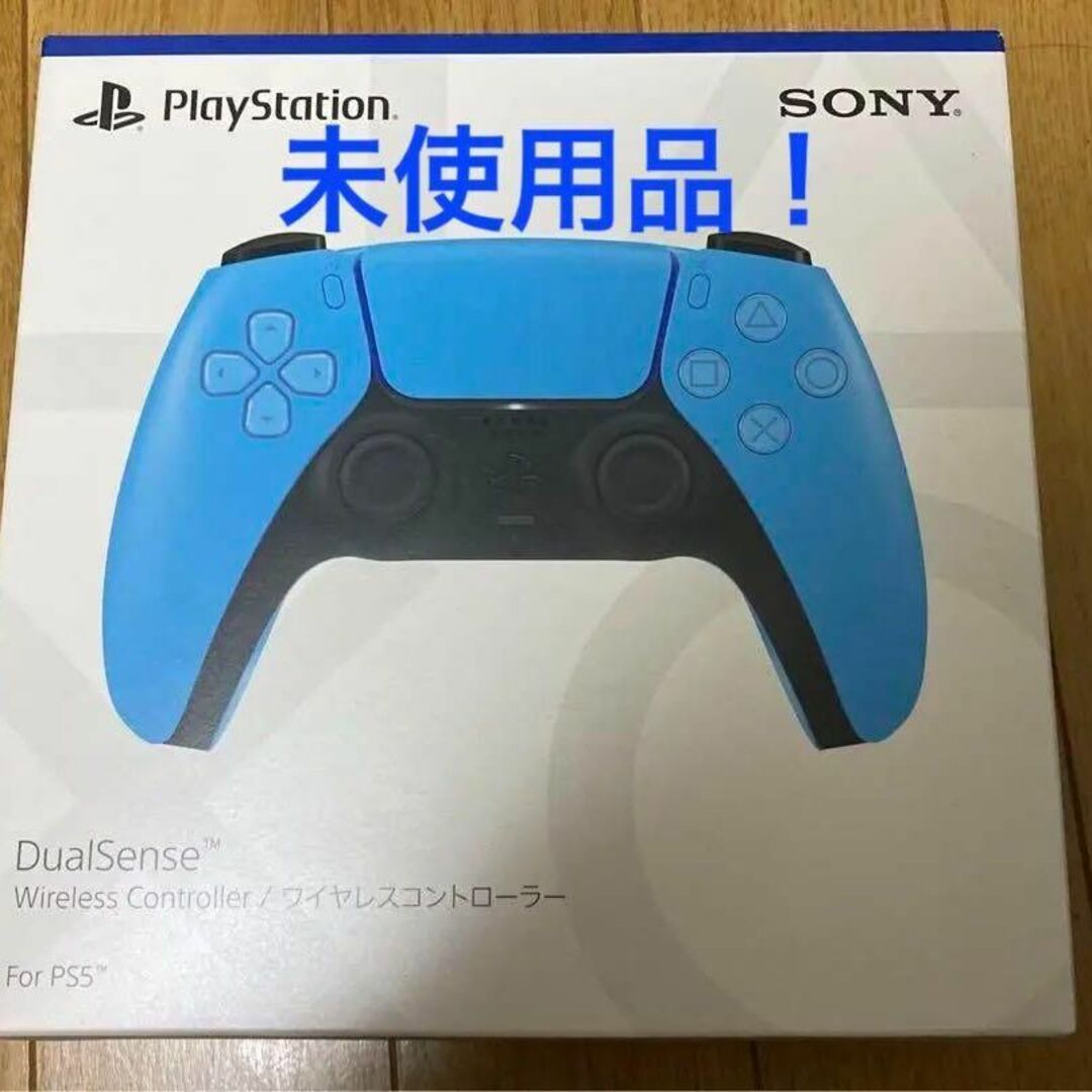 SONY(ソニー)のps5 DualSense ワイヤレスコントローラー スターライト ブルー エンタメ/ホビーのゲームソフト/ゲーム機本体(家庭用ゲーム機本体)の商品写真