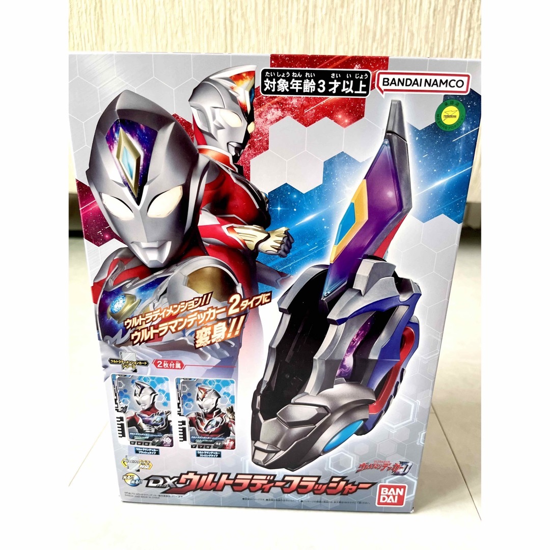 ウルトラマンデッカー DXウルトラディーフラッシャー メンションカードセット 7