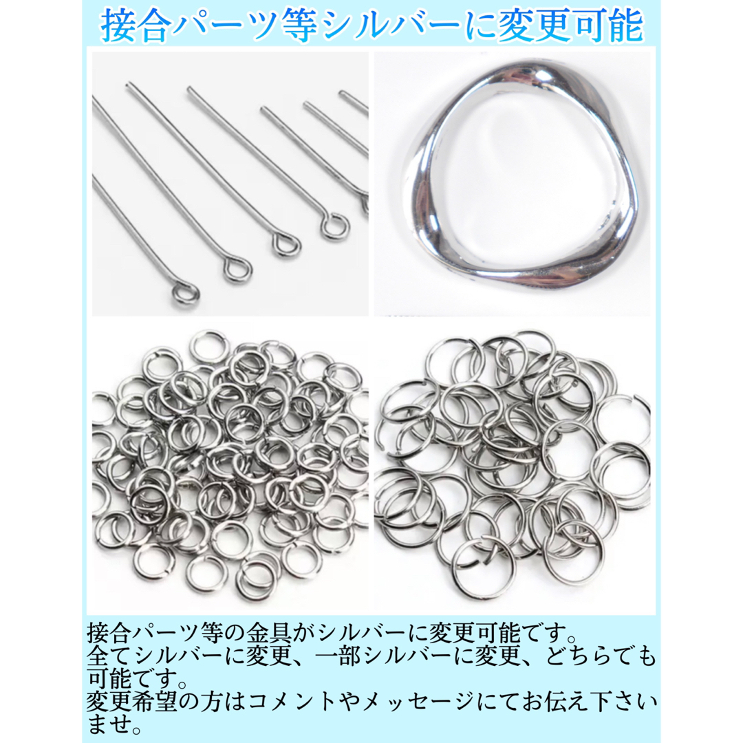 ロリィタガーターリング アクリル製パールビーズタイプ 白【デザインカスタム詳細】 ハンドメイドのアクセサリー(アンクレット)の商品写真