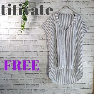 ティティベイト(titivate)の☆titivateティティベイト☆ノースリーブブラウス 脇タック体型カバー(Tシャツ(半袖/袖なし))