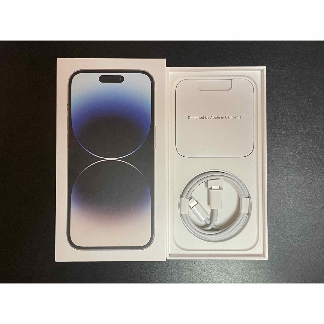 【美品】iPhone13 pro 128GB シルバー おまけ付き