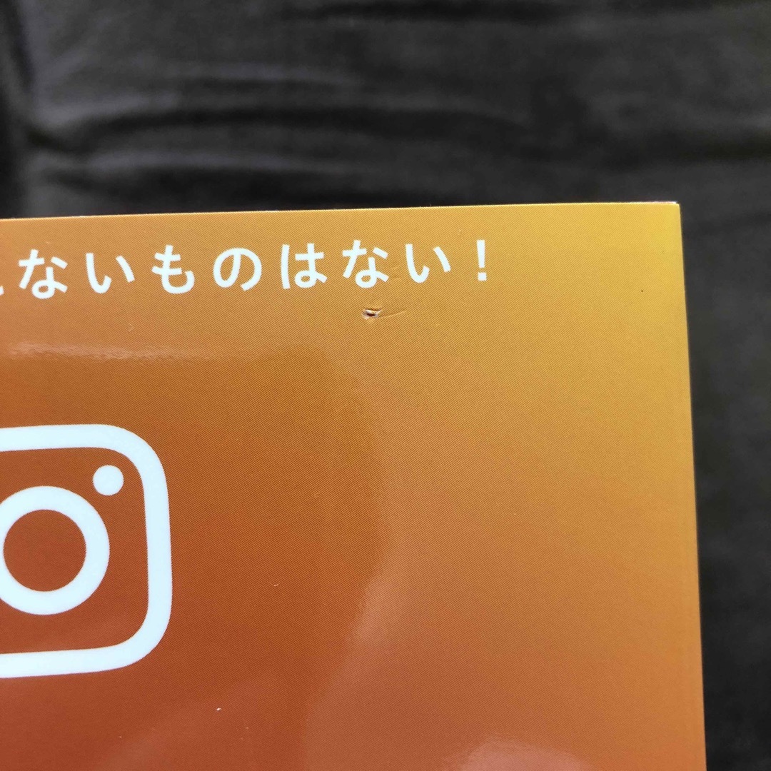 WAVE(ウェーブ)のＩｎｓｔａｇｒａｍ集客の教科書 インスタで売れないものはない！ 増補改訂版 エンタメ/ホビーの本(ビジネス/経済)の商品写真