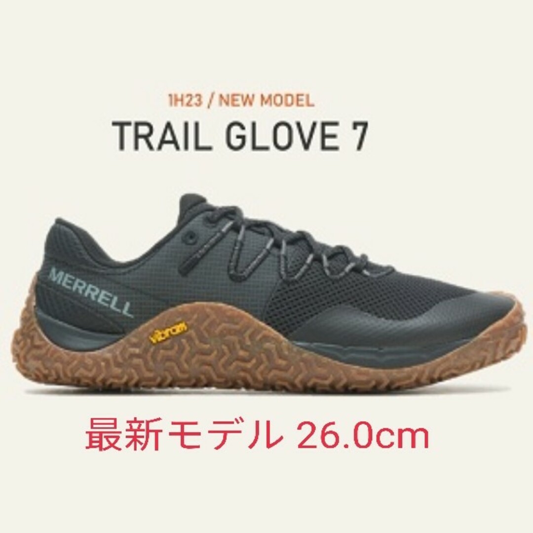 【美品】MERRELL TRAIL GLOVE 7 26.0cm