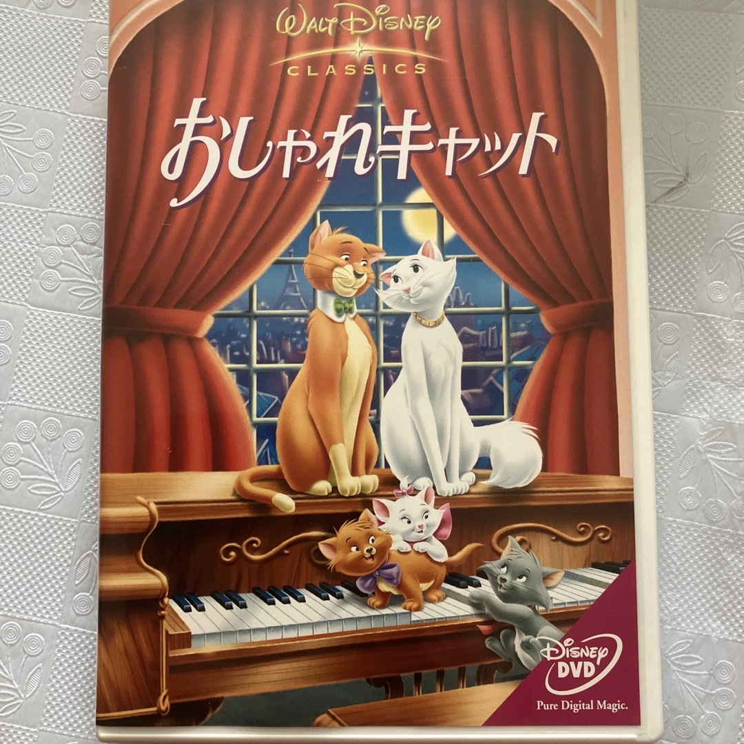 おしゃれキャット DVD