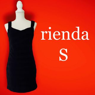 リエンダ　定価12500+税　rienda suelta ミニワンピース　新品