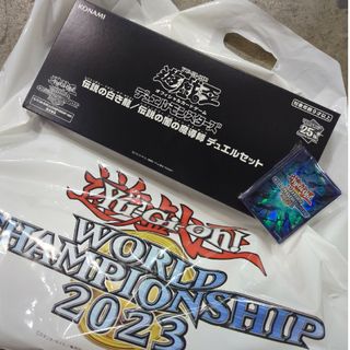 遊戯王 WSC2023 デュエルセット | kensysgas.com