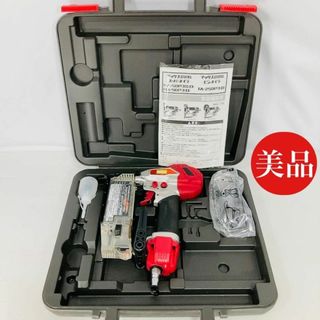 MAX　マックス　常圧 ピンネイラ ダスター付　TA-250P3(D)　釘打機