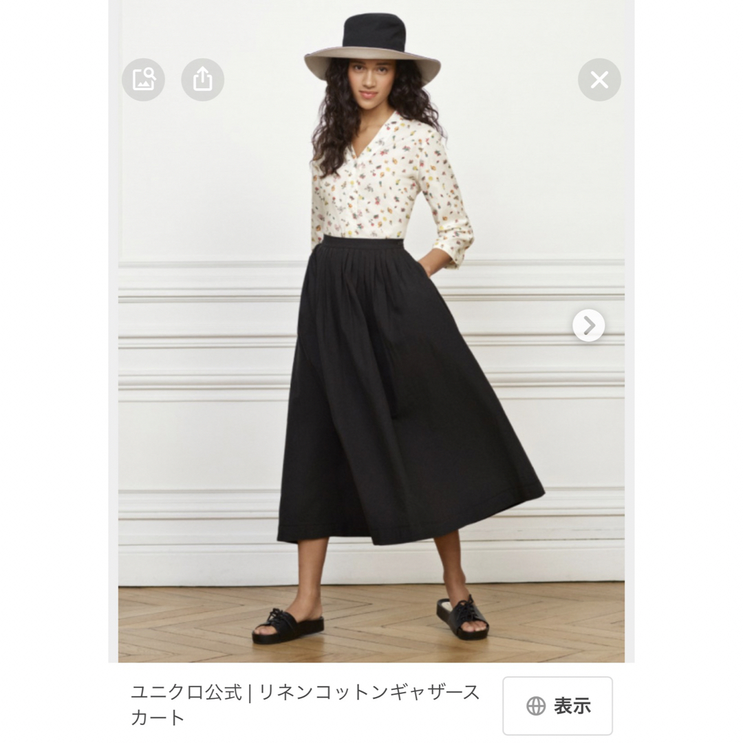 UNIQLO(ユニクロ)の新品UNIQLO INESDE FRESSANGE スカート レディースのスカート(ロングスカート)の商品写真