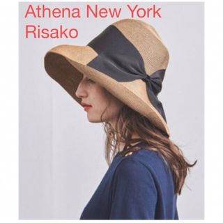 アシーナニューヨーク(Athena New York)のアシーナニューヨーク リサコ ハット(麦わら帽子/ストローハット)