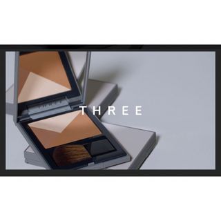 スリー(THREE)の【美品】⭐️THREE スリー⭐️シャドウプレイコントゥアリングパレット(フェイスカラー)