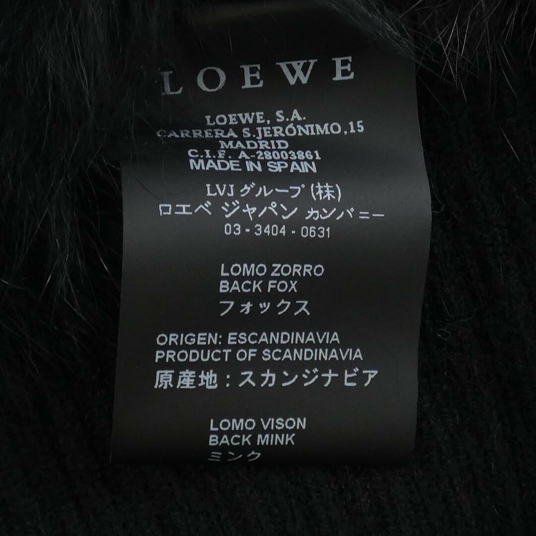 LOEWE(ロエベ)のロエベ LOEWE ケガワマフラー レディースのジャケット/アウター(毛皮/ファーコート)の商品写真