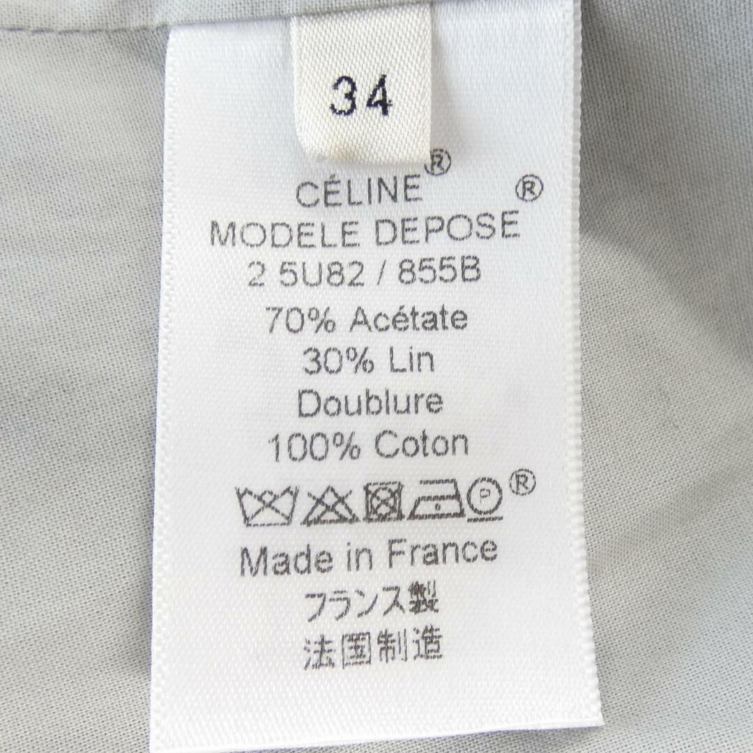 セリーヌ CELINE ブルゾン