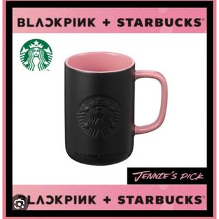 ブラックピンク(BLACKPINK)の【完売品】BLACKPINK×スタバコラボ　マグカップ(アイドルグッズ)