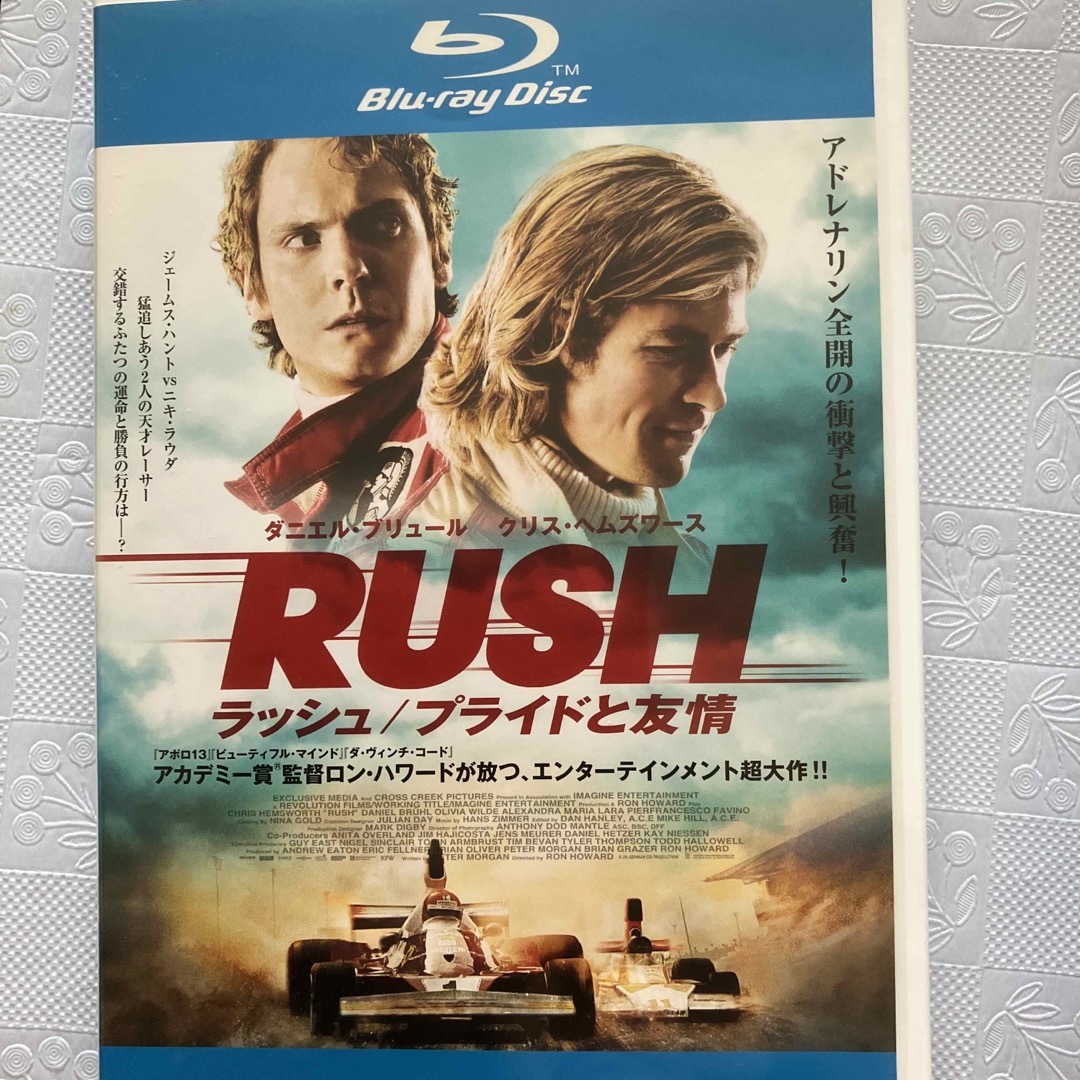ラッシュ／プライドと友情 Blu-ray