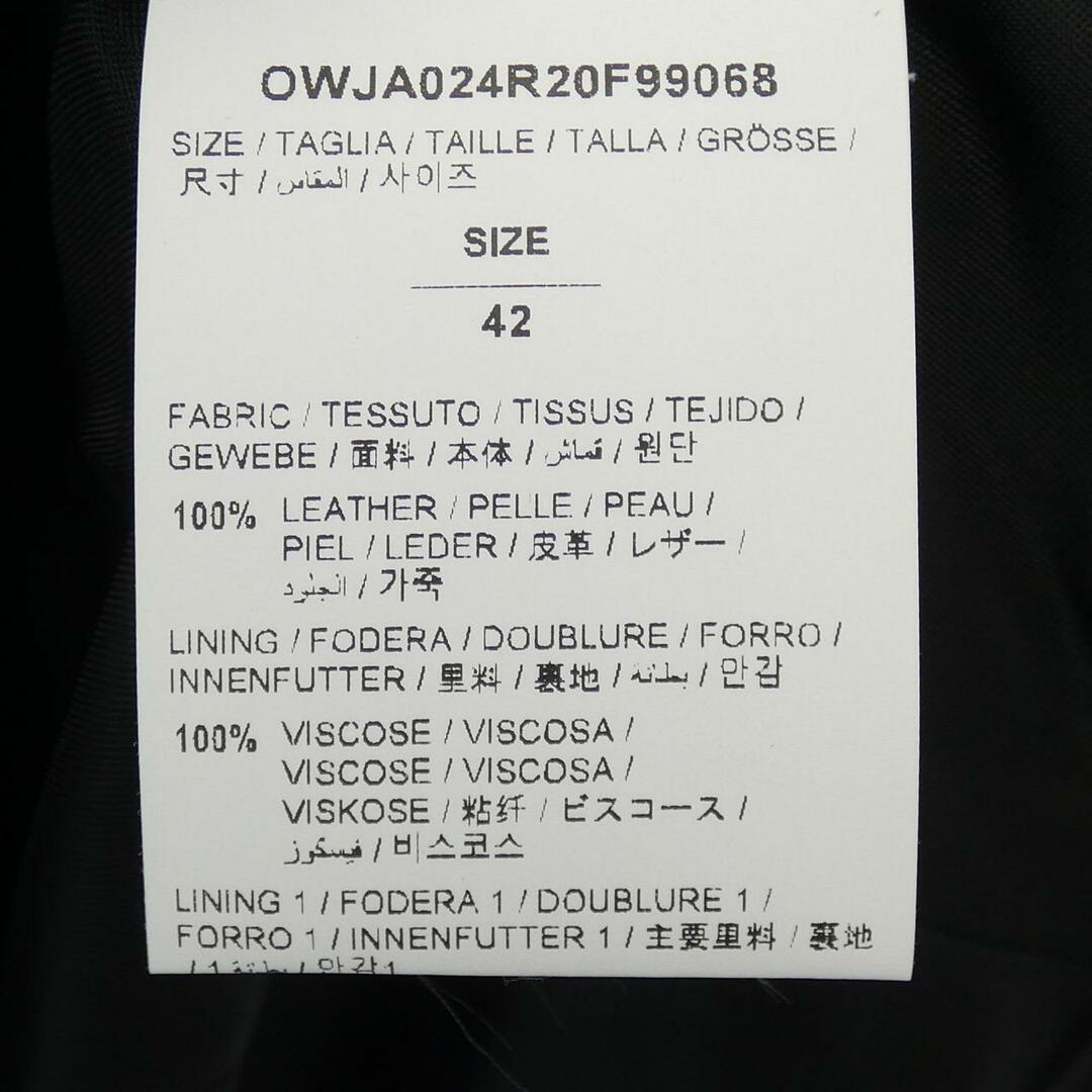 オフホワイト OFF-WHITE レザージャケット