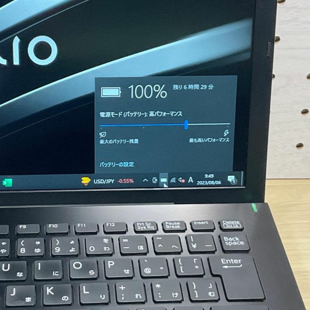 特価＞VAIO Pro i5/8GB/SSD 256GB/Office 2