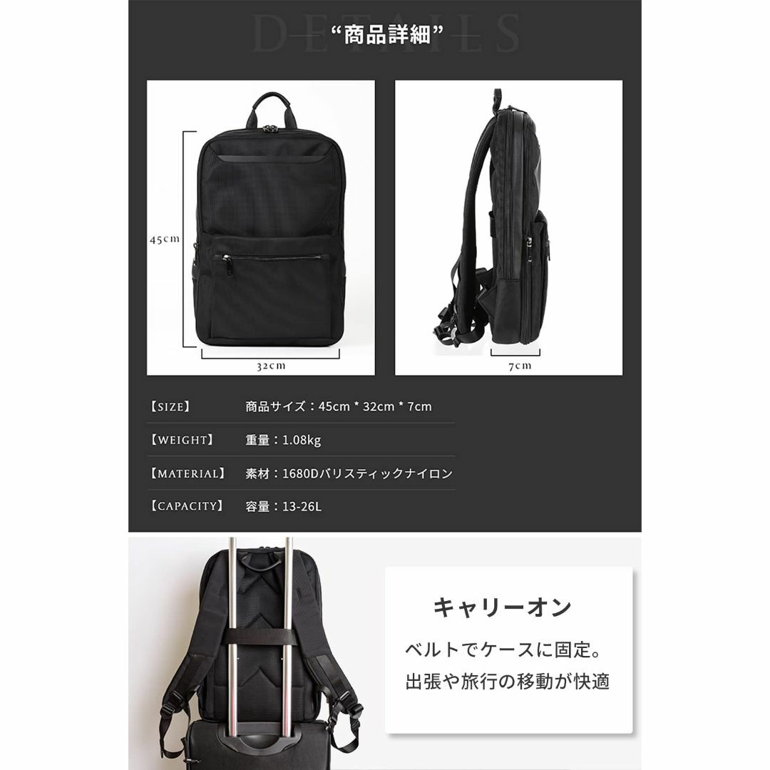 [zepirion] 容量2倍に拡張できる ExPack ビジネスリュック 薄型