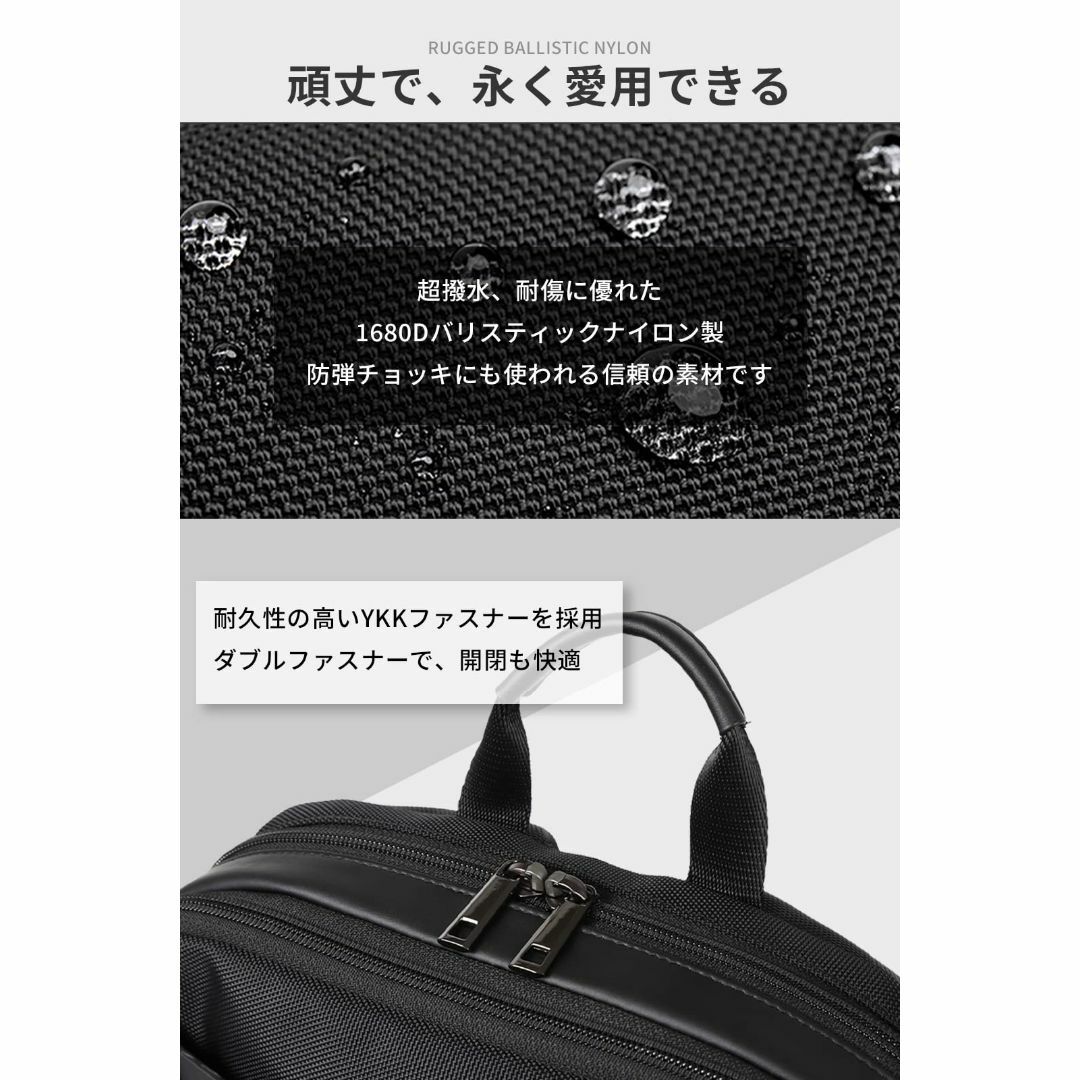 [zepirion] 容量2倍に拡張できる ExPack ビジネスリュック 薄型