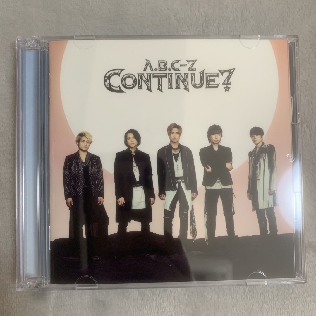 A.B.C-Z(エービーシーズィー)のCONTINUE？ (初回限定盤B CD＋DVD) エンタメ/ホビーのDVD/ブルーレイ(アイドル)の商品写真