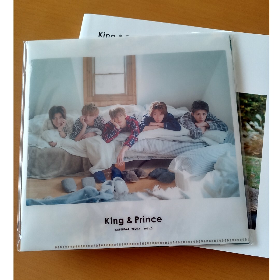 2020.４−2021.3　king＆princeカレンダー エンタメ/ホビーの同人誌(アイドル)の商品写真